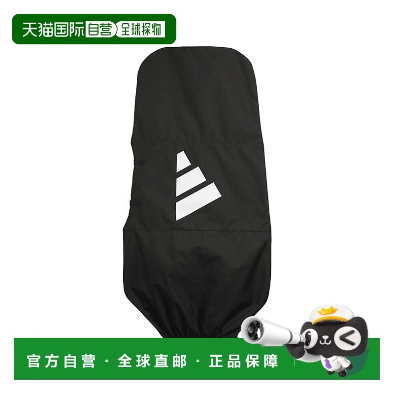 日本直邮【日本直邮】Adidas阿迪达斯男女同款高尔夫配件IN2681