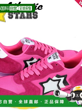 日本直邮ATLANTIC STARS男女同款休闲鞋GG-82F