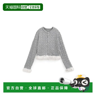 gn359 毛绒缆线针织开衫 日本直邮日潮 GRL