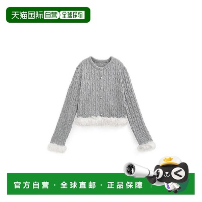 日本直邮日潮 GRL 毛绒缆线针织开衫 gn359