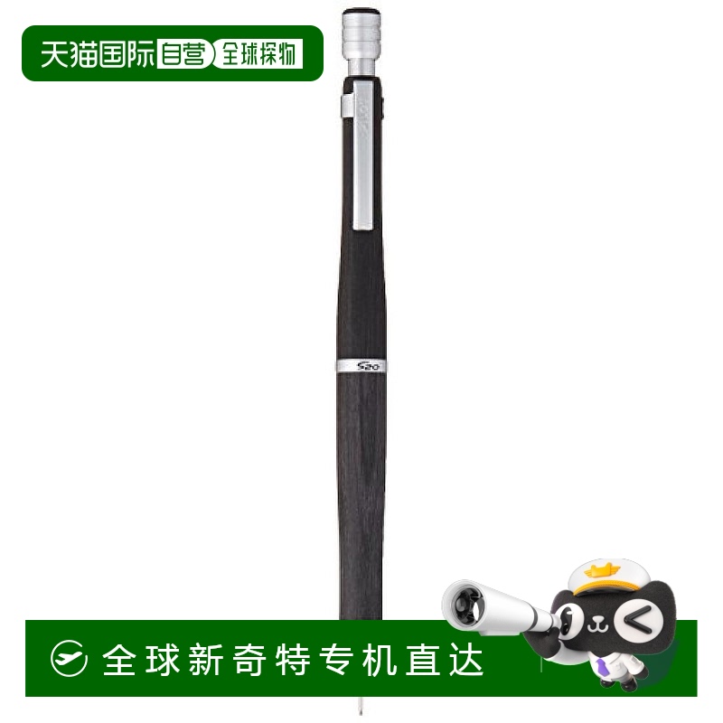 【日本直邮】Pilot百乐 自动铅笔 S20 0.5mm 黑色 HPS-2SK-B5