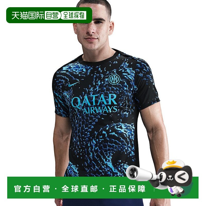 日本直邮Nike 男子 Inter Dry-Fit Academy Pro 半袖T恤 [KPM HJ7