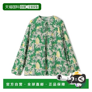 1h可退 日本直邮TOMORROWLAND 鸡冠花印花 环形蝴蝶结 衬衫上衣