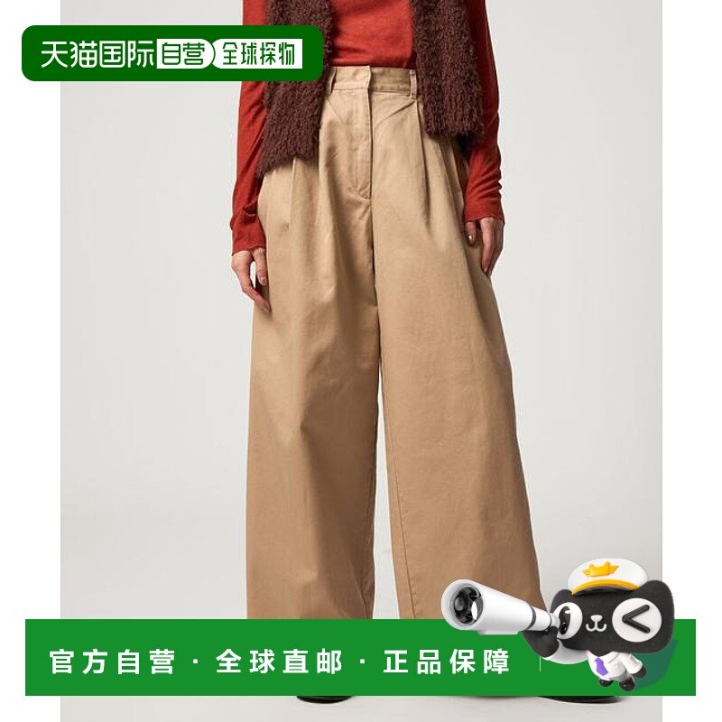 1h可退 日本直邮CITEN 三褶宽松休闲裤阔腿裤针织男装弹力