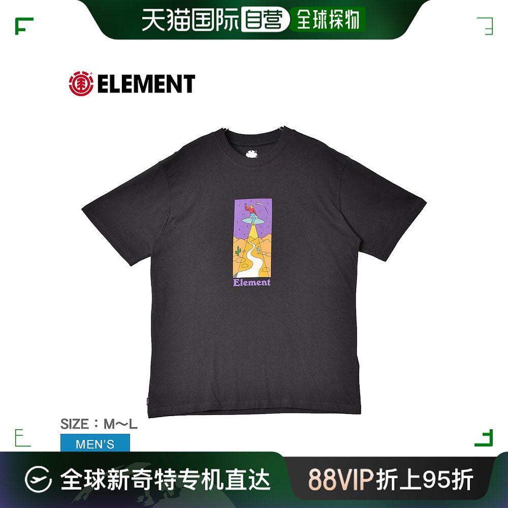 日本直邮ELEMENT ELE SST男士BD021227 T恤上衣短袖运动 休闲