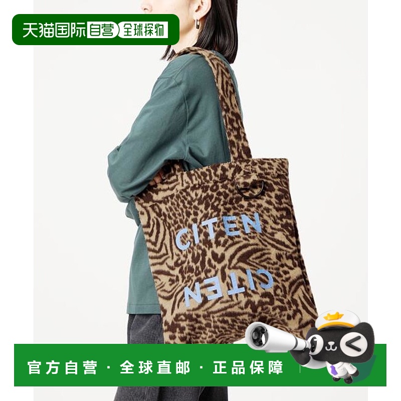 1h可退 日本直邮CITEN 多款图案印花托特包手提包单肩包