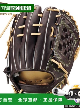 日本直邮ZETT限量版ProStatus SE软式棒球手套源田款内野手套4号P