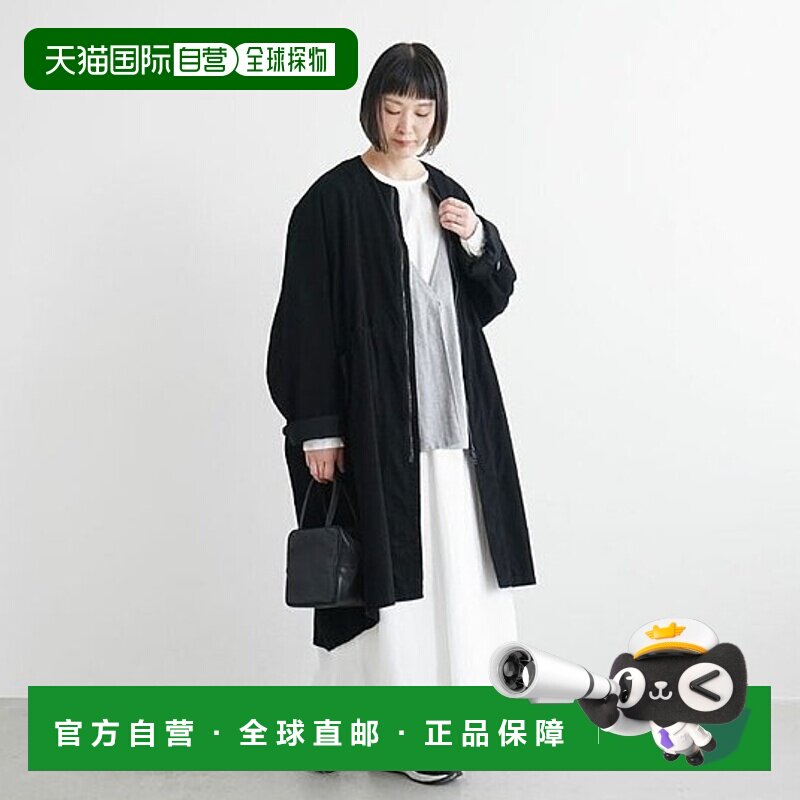 自营｜RB-FR0204CT FIRMUM Warp 248 无色外套女装外套长外套长袖
