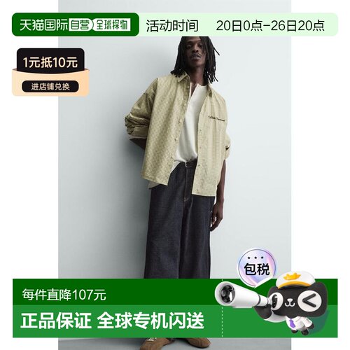日本直邮Zara格纹刺绣衬衫长袖