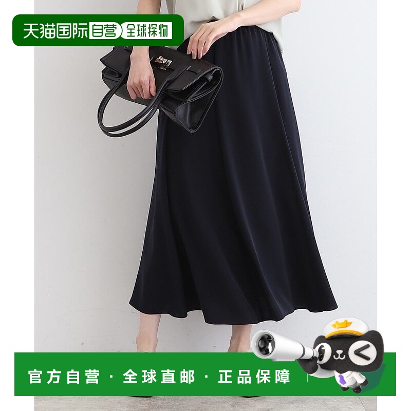 日本直邮INDIVI Nuance