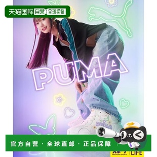 PULSAR 401647 WEDGE MURASAKI女士运动鞋 白色 日本直邮PUMA