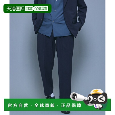 日本直邮UNITED TOKYO 男士Dot Air透气伸缩裤脚锥形休闲裤 13434