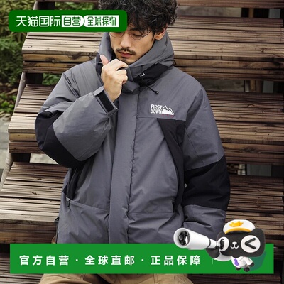 1h可退 日本直邮FIRST DOWN男装宽松短款羽绒服 配色拼接设计 105