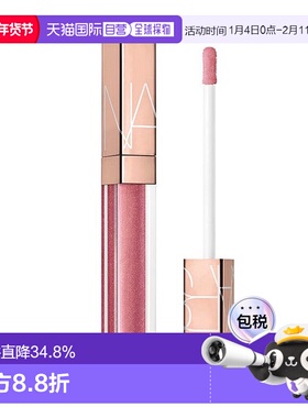 日本直邮NARS娜斯粉金水光镜面唇釉5.5ml02471赤茶豆沙UNBRO正品