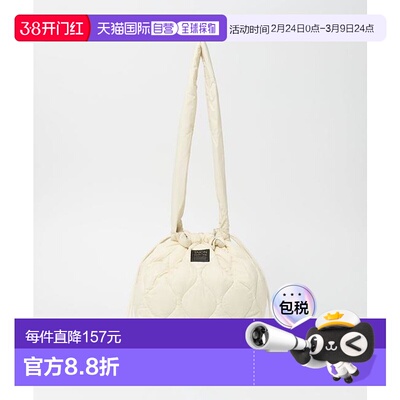 1h可退 日本直邮green label relaxing  TAION 软壳羽绒单肩包