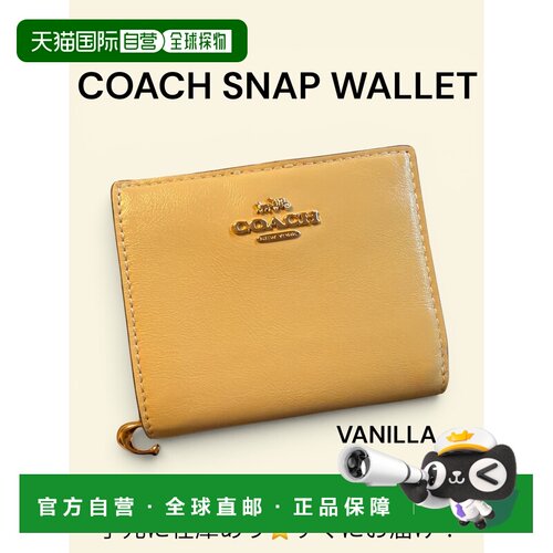 日本直邮COACH Coach 女士 2026春夏 折叠钱包