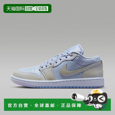 日本直邮NIKE耐克女款篮球鞋IM5129-010