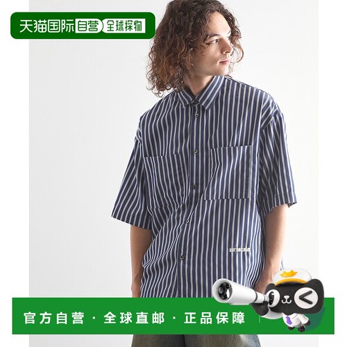 1h可退 日本直邮tk.TAKEO KIKUCHI 男士刺绣条纹短袖衬衫 1708230