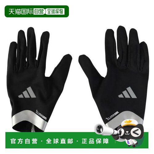 日本直邮adidas 跑步手套 KLA26-JM7160 M