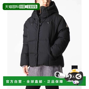 日本直邮Pyrenex Harmonie 女士连帽羽绒服（HWY043HWW031）