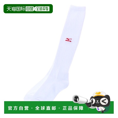 日本直邮 无 女士排球袜[59UF91209]美津浓