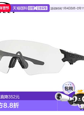 日本直邮OAKLEY Golf OO9328-0539 Tombstone Spoil 太阳镜 OAKLE