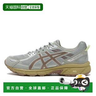 日本直邮【日本直邮】ASICS亚瑟士男女同款跑步鞋1203A438-022