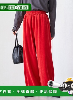 日本直邮coen Ferret Like