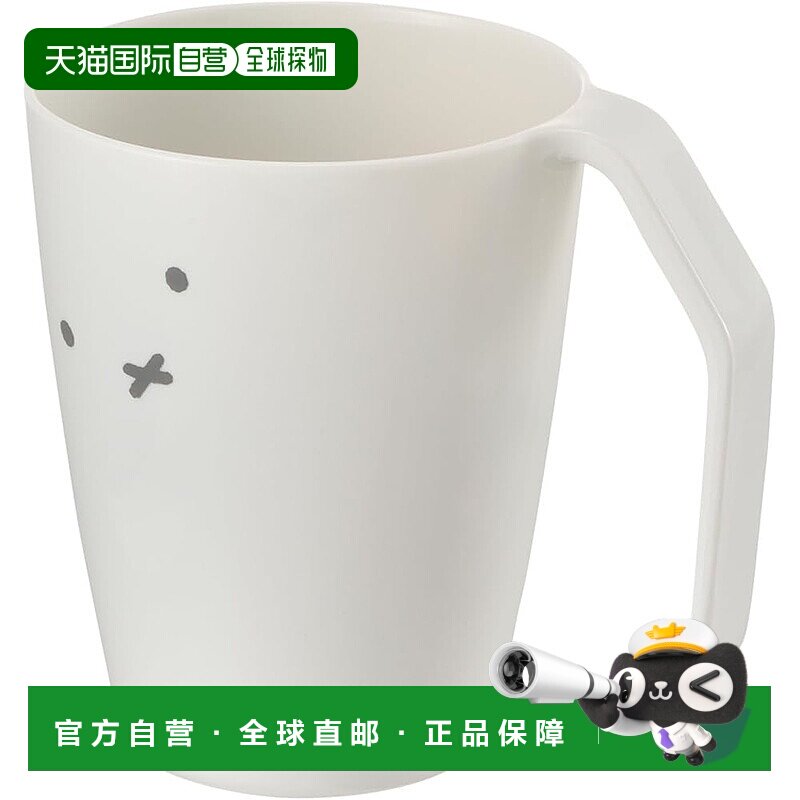 【日本直邮】Richell 迪克布鲁纳干杯白利其尔 - 实物图