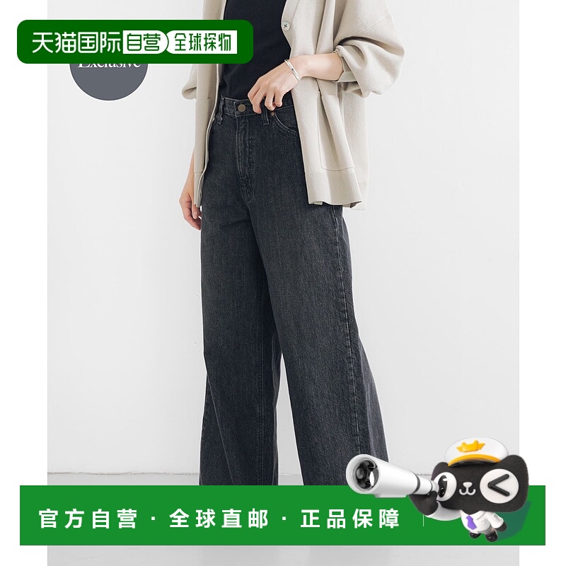 1h可退 日本直邮Lee 女士别注宽松直筒牛仔裤 101×URBAN RESEARC