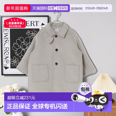 1h可退 日本直邮URBAN RESEARCH DOORS 儿童 斗篷式大衣 半身里布