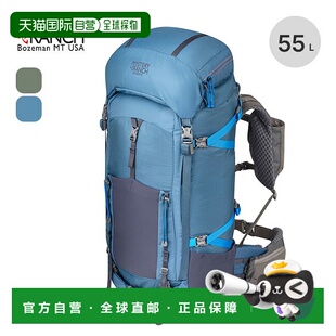 日本直邮MYSTERY RANCH BRIDGER 55 19761470 登山 双肩包大容量