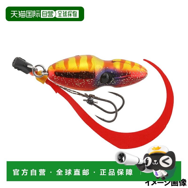 日本直邮Jackall Tairaba TG Binbin Switch 80g F-0069 红金