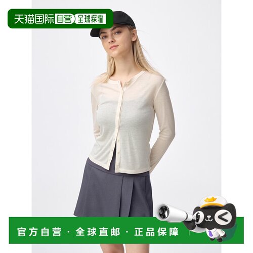 日本直邮GU 柔软薄款开衫Q