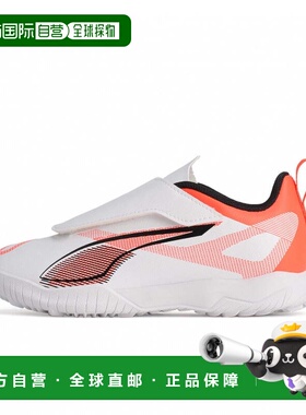 日本直邮PUMA Ultra 5 Play V TT JR 108335 儿童足球训练鞋 白色