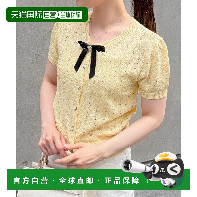 日本直邮MISCH MASCH 女装 半袖镂空针织开衫 钻石扣+蝴蝶结领设