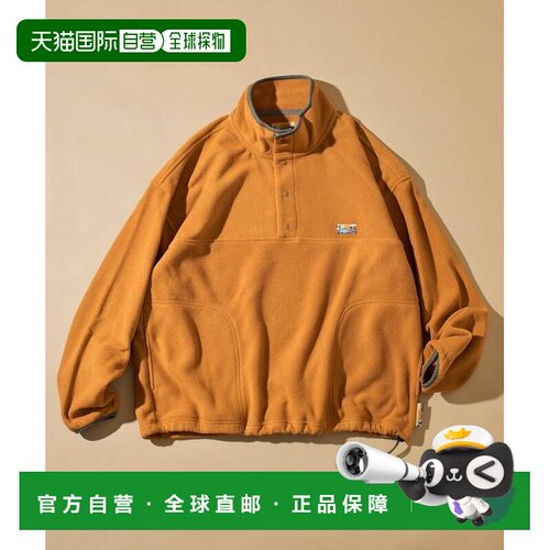 日本直邮FREAK'S STORE 男士 宽松印花拉链 fleec【付后1h可退】