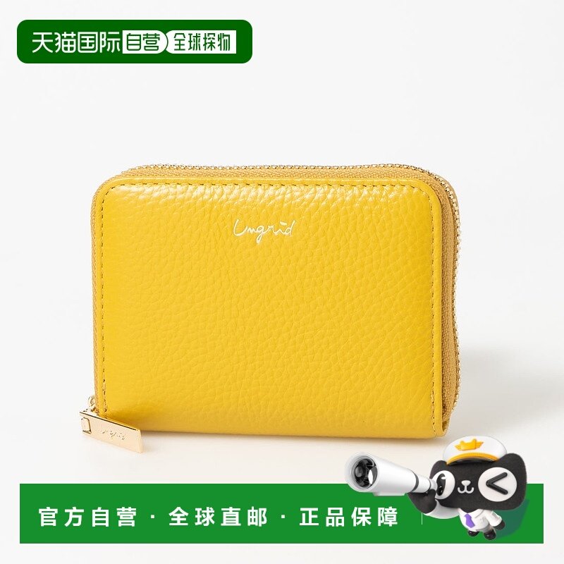 日本直邮Ungrid 牛皮迷你钱包卡夹 可收纳卡片等 [U02348DW024692