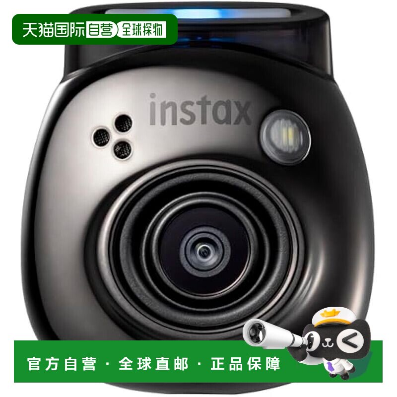 【日本直邮】Fujifilm富士胶片 手掌型迷你相机 黑INS PAL BLACK