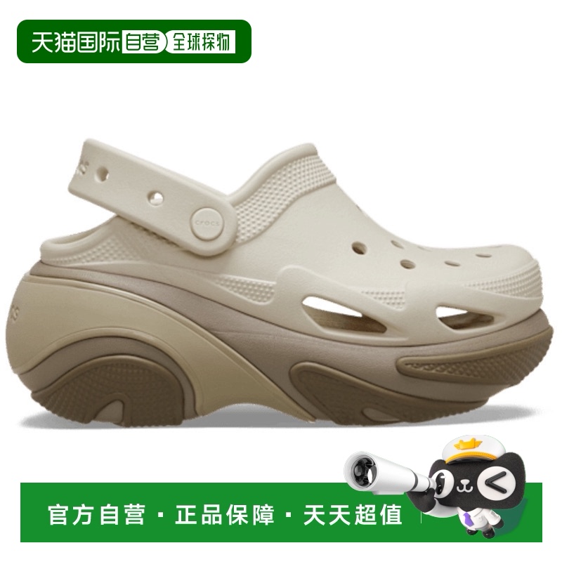 日本直邮【日本直邮】CROCS卡骆驰男女同款洞洞鞋210061-214