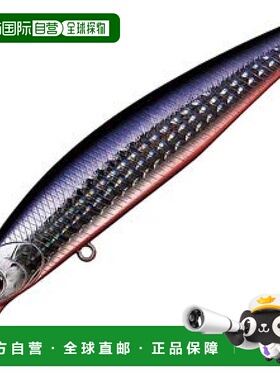 【日本直邮】Daiwa达亿瓦 诱饵 Setupper 97S 3D Katakuchi 红腹