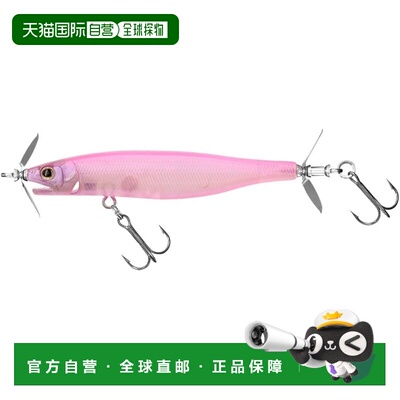 【日本直邮】达亿瓦Gustnado 72S 螺旋桨饵 粉紫色