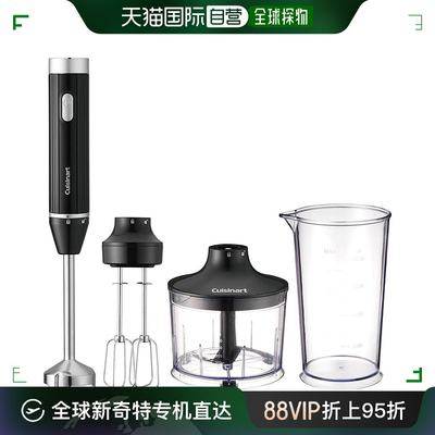 【日本直邮】Cuisinart美膳雅轻巧多用手提搅拌机黑色HB-500BKJ 1