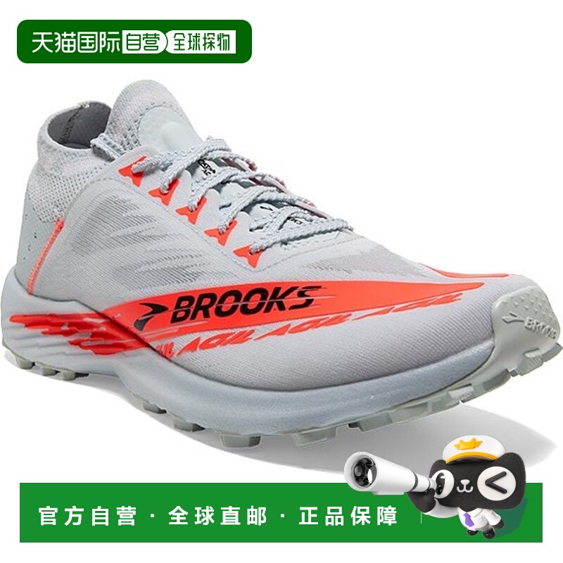日本直邮BROOKS Catamount Agil BMM0456 男士越野跑鞋 灰色