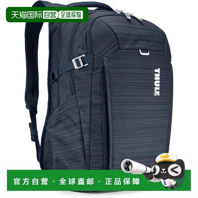 【日本直邮】拓乐Construct 背包 28L 带腰带穿孔 3205355 碳蓝色