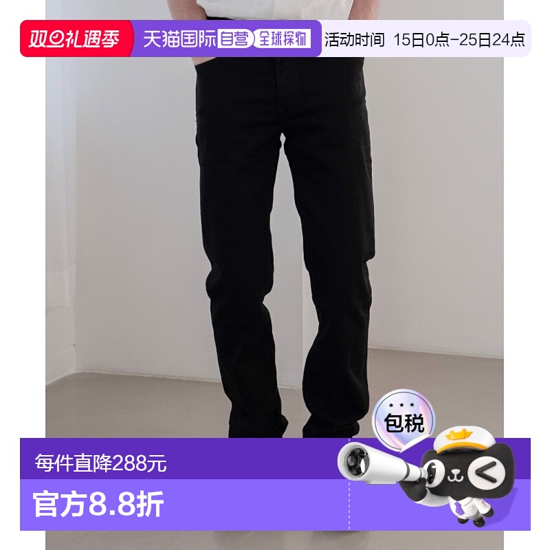 1h可退 日本直邮Levi&rsquo;s李维斯男 511款黑色修身直筒牛仔裤男装