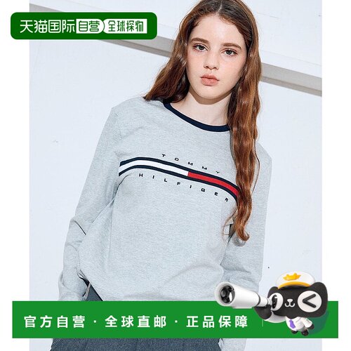 日本直邮TOMMY HILFIGER 汤米希尔费格标志长袖T恤 TINO TEE TO32