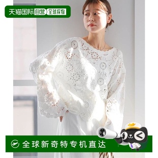 刺绣网眼钩针套头衫 1h可退 relume 日本直邮JOURNAL STANDARD