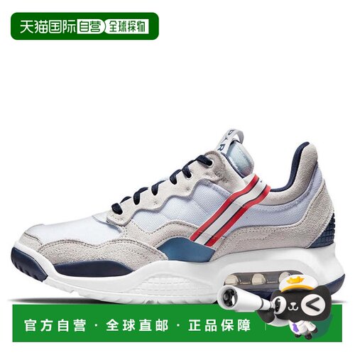 日本直邮Nike/耐克时尚百搭运动鞋男女同款 DJ2657-104