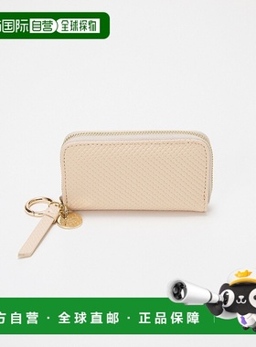 日本直邮TOPKAPI 交叉压花皮革钥匙扣